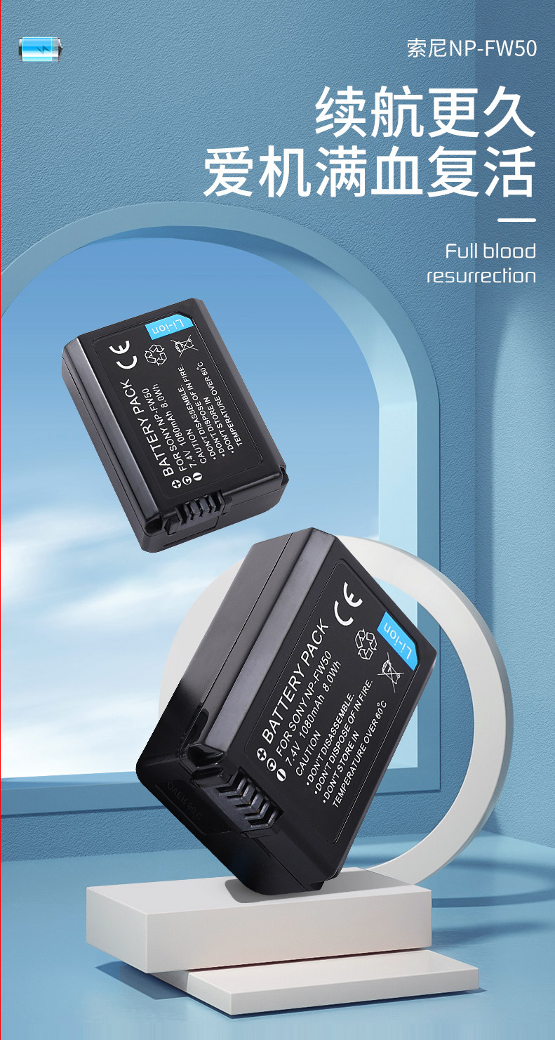  Подходит для sony NP-FW50 аккумулятор зарядное устройство DSC-RX10M4 RX10 M3 M2 цифровой слегка один камера XQ1 USB двойной заряд техника Photo cards 