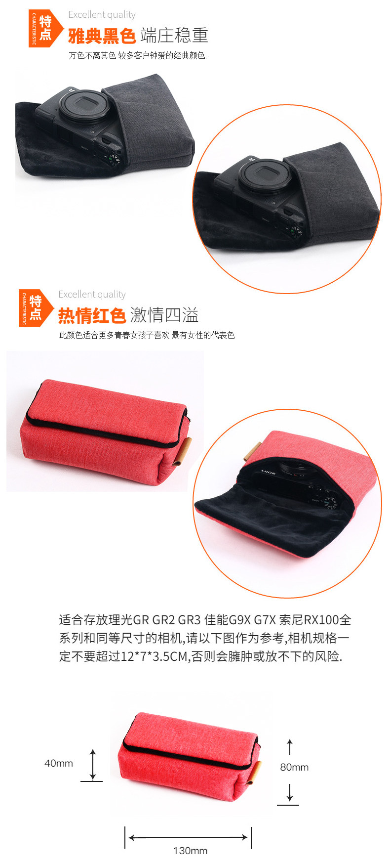  Подходит для цифровой камера пакет фудзи X70 X30 X20 X10 XF10 JV310 JX205 XP130 фудзи Instax Mini Liplay защитный кожух пакет 