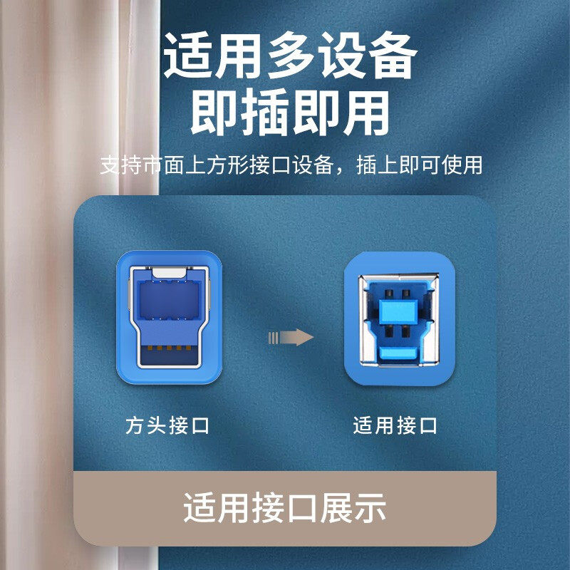 Кабель для передачи данных с фотокамеры None USB3.0