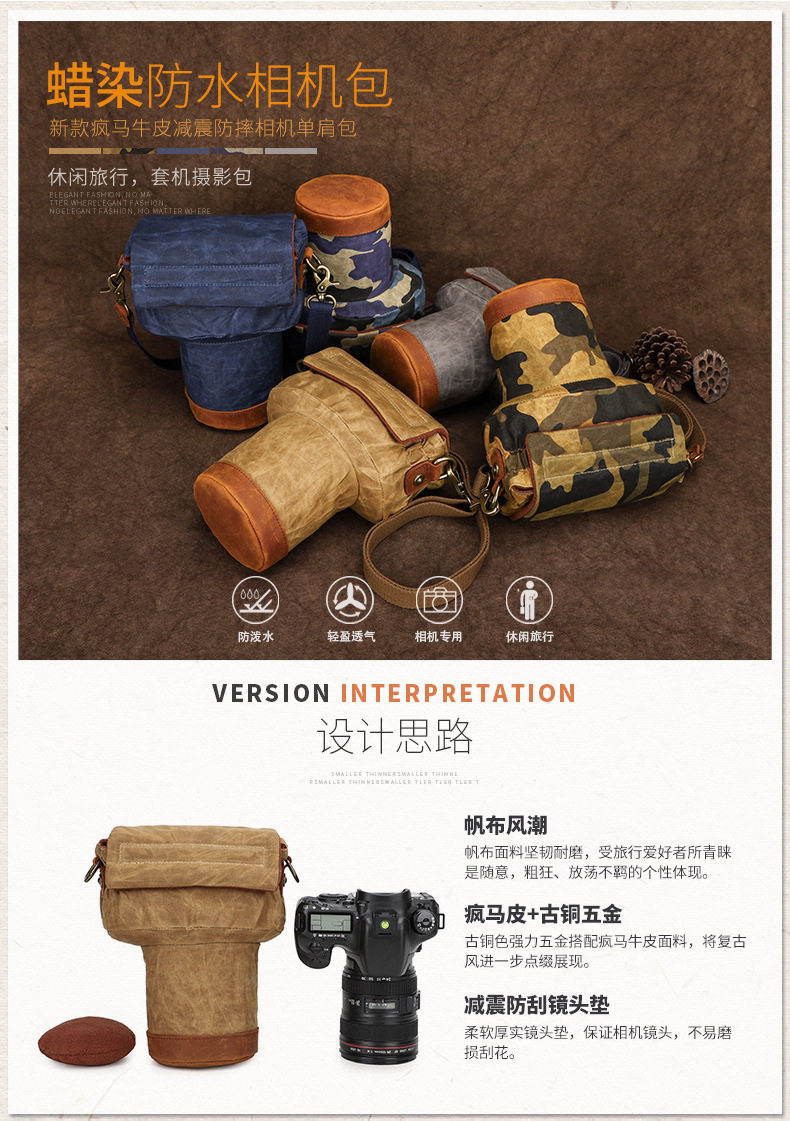 Canon, sony, nikon, совместимая камера, вкладыш, защитный чехол, сумка для техники, D4, D2, D3, 7м, D810, D750, D90    