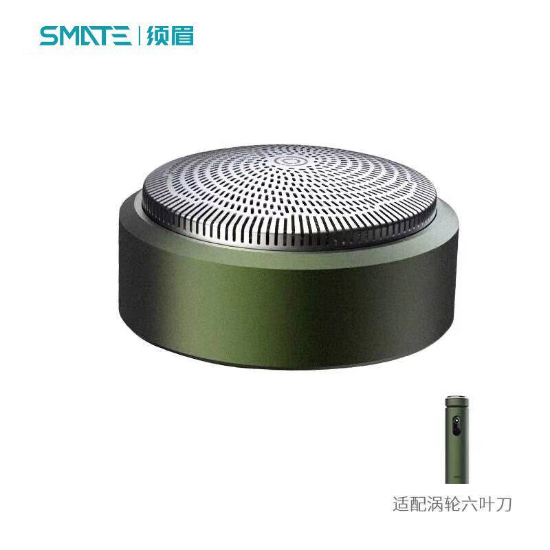 Original accessories Rotary turbo six - leaf razor ST-R20C 202C 203C knife net