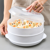 Microwave oven special steamer steaming box hot steamed bun heating container steamed rice multi-purpose draining basket storage vegetable basket