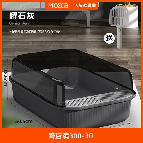 Семейство Meow Super Large Cat Sand Pot Anti -Splash Splash и песок -все открытые полузвековые туалетные принадлежности для кошек специальные кошки