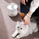 Вторая генерация Cat Ceramic Smart Dispenser Автоматическое циркуляция