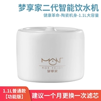 1.1L Функциональная версия