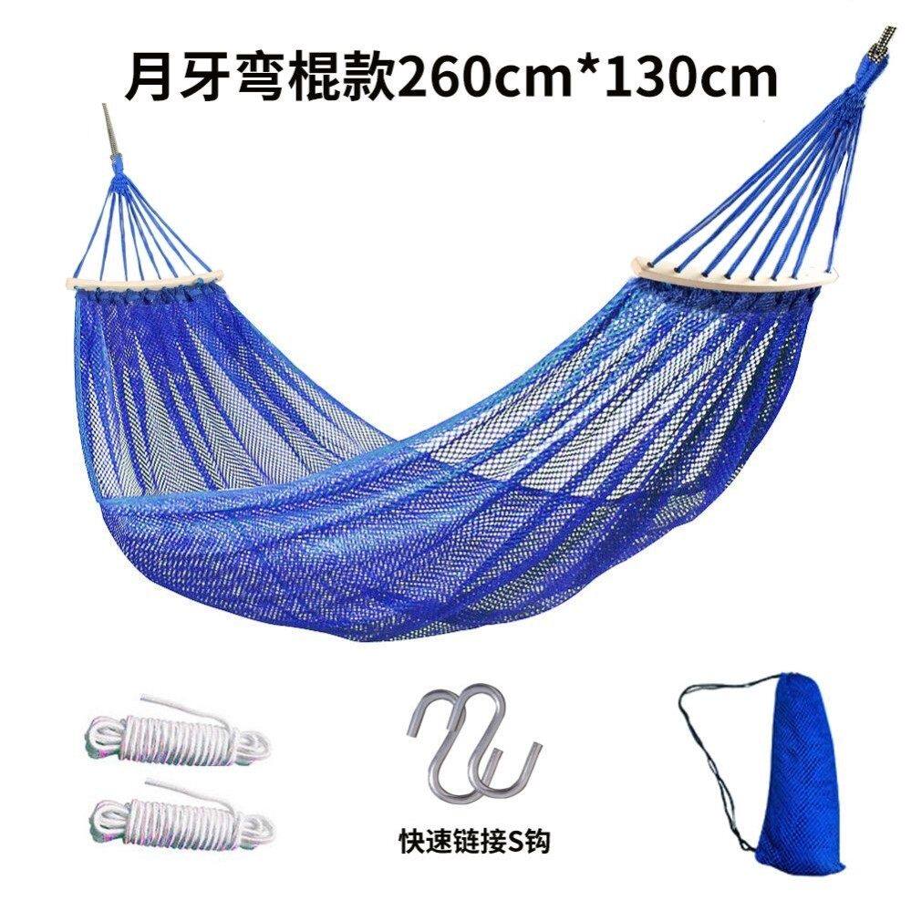 🌲享受户外休闲新方式：大人用挂树吊床网兜室外摇椅🌈-吊床-淘宝好物网