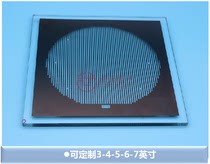 Fast Delivery Photolithography mask plate photolithography plate chrome plate soda glass quartz material 34567 inches customized