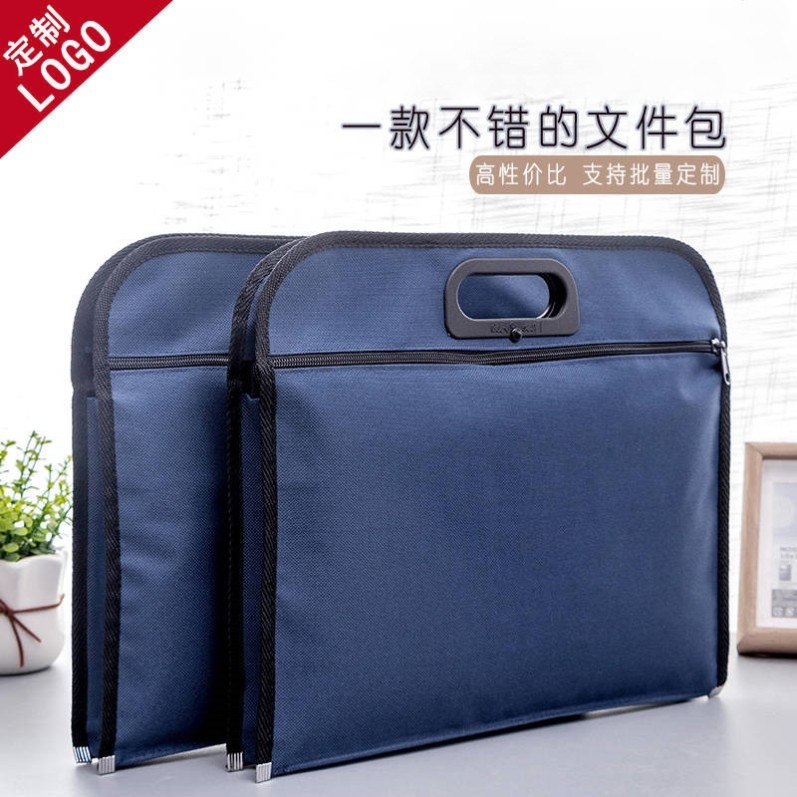 Hand File Bag A4 Pull Chain Bag Upright Oxford Bug briefcase Business office Meeting Package Bag Customised LOGO
