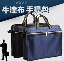 Mens Sails Bag Large Capacity Business Briefcase Oxford Cloth Handbag Computer Bag 14 Inch Bag Business Customization
