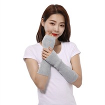 Male and female elbows elbows wool protective wrists armguard armguard armguard sleeve jacket