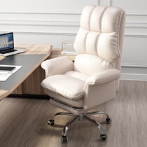 Computer chair leaning back chair Sub office chair Chair Swivel Chair Home Electric Race Chair Sofa Comfort Lift for a long time