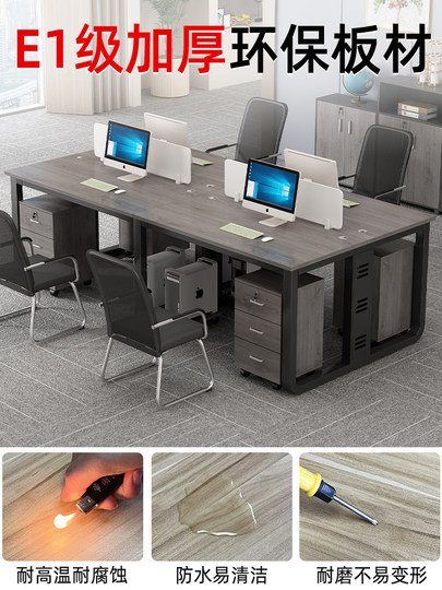 Рабочее место персонала простое и современное, с рабочими станциями на 2/46 человек, перегородками-экранами, а также специальным офисным компьютерным столом и комплектом стульев.