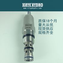 PR10-6 pressure reducing valve 56LPM HydraForce series 4 to 50bar stable type