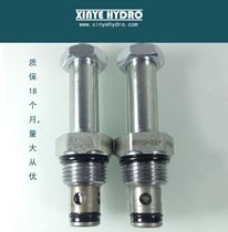 SV08-22 seat valve single stop solenoid valve two-way normally closed 30LPM