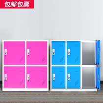 Color locker iron cabinet class Cabinet class collector storage cabinet school locker classroom bookcase