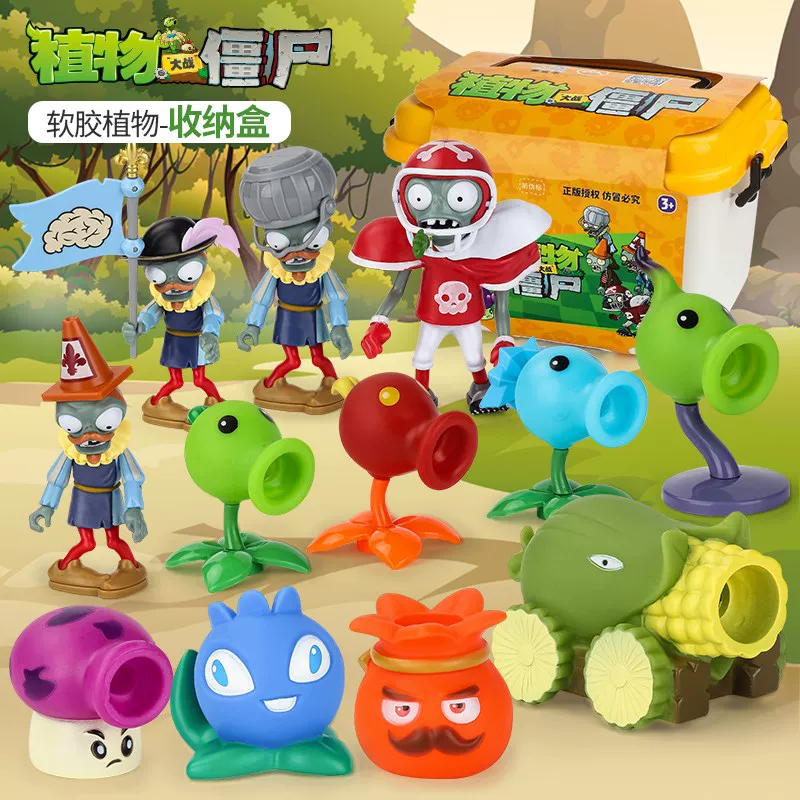 Genuine Plants vs. Zombies, toy, set, full set, can launch