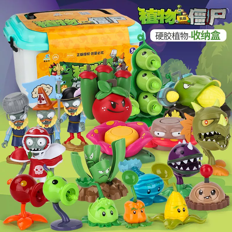 Genuine Plants vs. Zombies, toy, set, full set, can launch