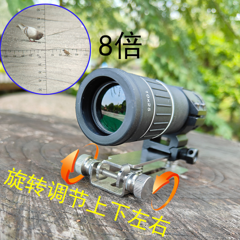 8倍望遠鏡、クロススケールヴェイロンフクロウ上下左右木製高精細高出力バードウォッチスコープターゲット