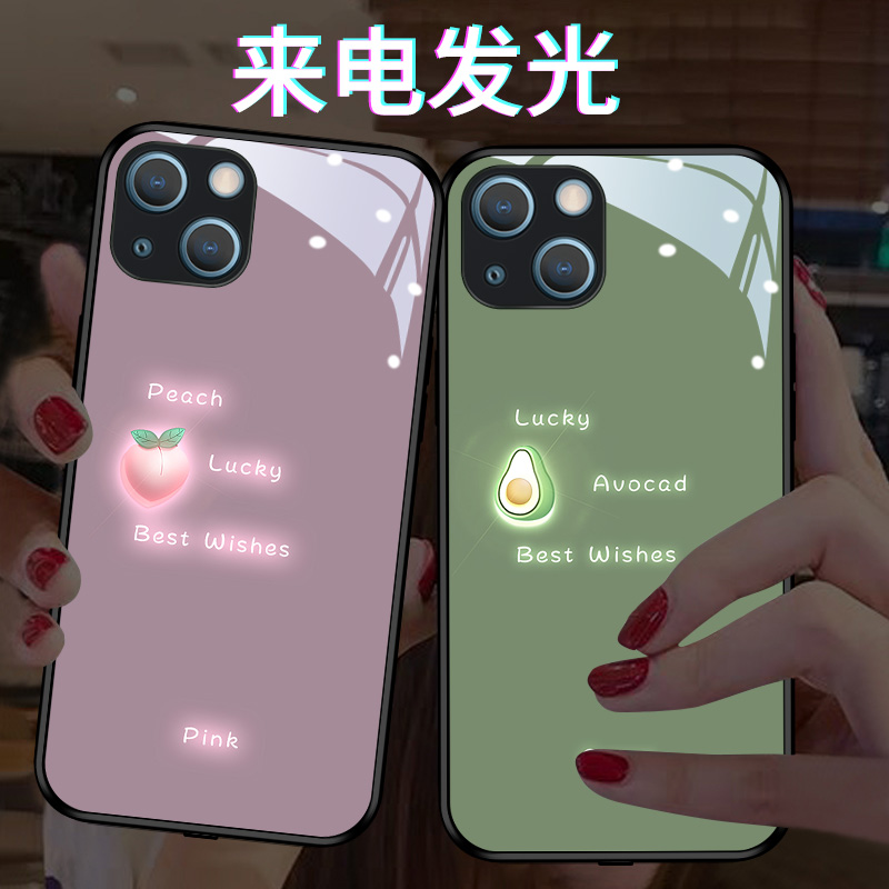 Purple peach for Apple 13 mobile phone protective case iPhone13promax new all-inclusive anti-fall 13pro women caller light 13mini glass simple and fresh