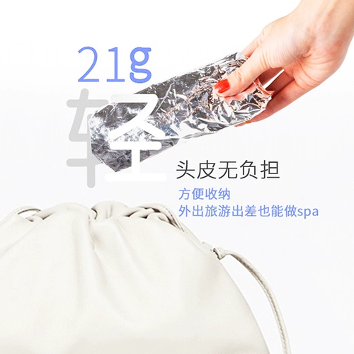 Оловянная фольга отопление волос Маска для пары шляпы испарение крышка женская волоса горячее запеченное масла.