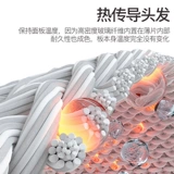 Коррекция белка для волос коррекция шин -изоляционная наклейка нано -водонепроницаем