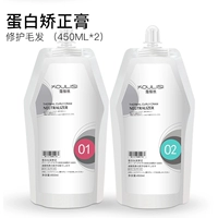 Паста для коррекции белка