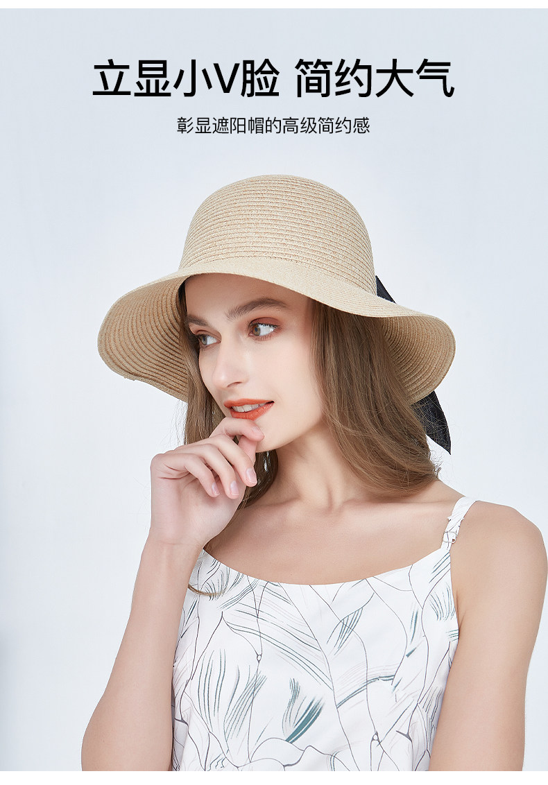 ELLE 法式可水洗 UPF50+ 防晒草帽 天猫优惠券折后￥79包邮（￥109-30）多色可选