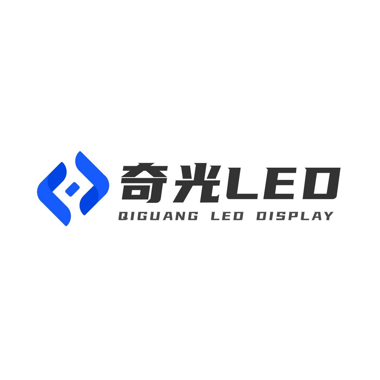 奇光LED显示屏工厂企业店