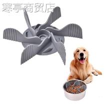 Pet Anti Choke Dog Spiral Slow Feeder Dog Food Bowls Dish