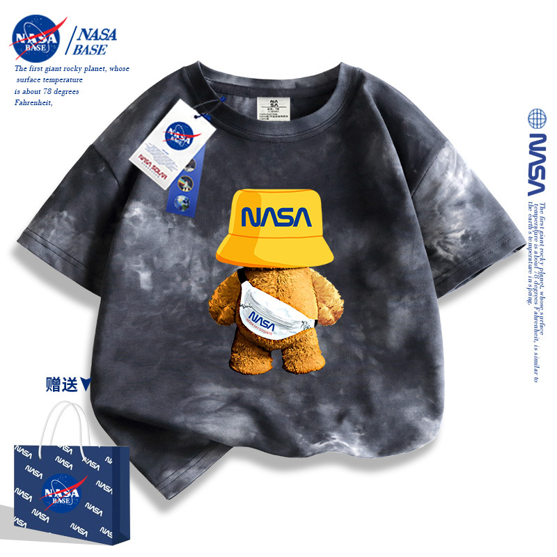 Nasa Co-Branded Boys' Short-Sleeved T-Shirt 2026 New Model for Older Children, Summer Pure Cotton Cool and Stylish Boys' Half-Sleeve Trendy