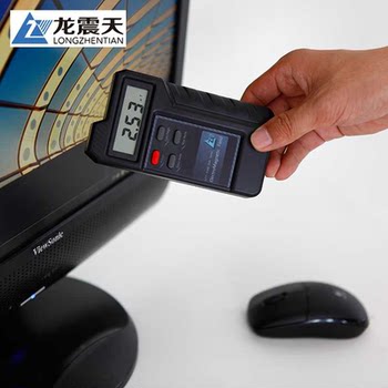 龙震天辐射检测仪家用电器手机电脑高压线电磁场辐射测量仪LZT-10