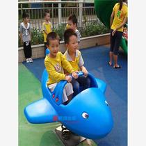 Kindergarten outdoor park wooden horse community spring rocking horse childrens plastic rocking double seesaw toy