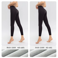 【Тонкий бархатный стиль + толстый бархатный стиль】 Slimbling Black + Slimbing Black