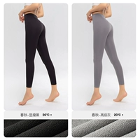 【Весна и осенний стиль】 Слим черный + высококачественный серый