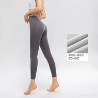 【Толстый бархатный стиль】 Серый премиум