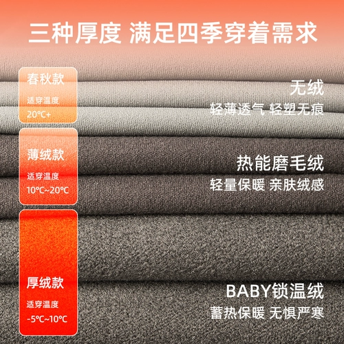 曲线主义 Акула, штаны, демисезонный дорожный утягивающий пояс на талию, белье для коррекции формы бедер для йоги, леггинсы, коллекция 2023