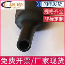 Maple translation environmentally friendly with rubber double wall heat shrink pipe thickened corrosion resistant 3 times shrink black double layer heat-shrink pipe