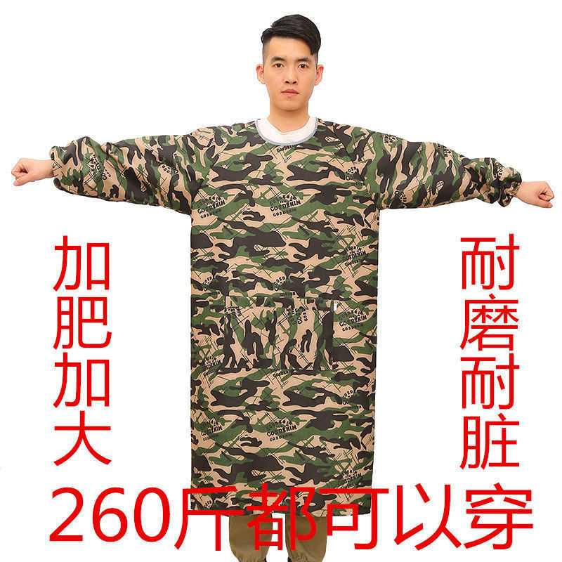 Long sleeve camouflak with large coat of work clothes men and women large size sizes Lauprotect dust cover Dust Cover Wear tool workshop Warehouse carrying clothes