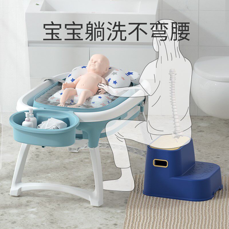 Newborn newborn multi-functional bath tub baby 0-3 years old summer children foldable middle-aged children portable bath