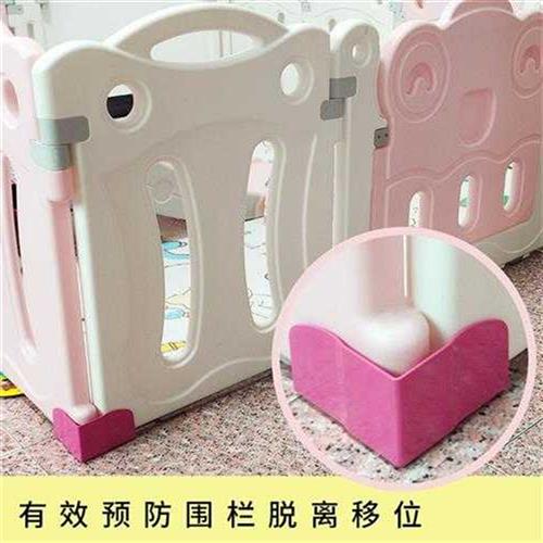 New Universal Children Play Guardrails Fixed Indoor Home Clip Baby Fencing Accessories Base Anti Slip Buckle-Taobao