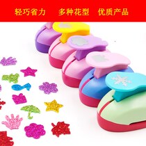 New five-pointed star paper-cut press personality toy embossing machine paper pressure machine model punch printing machine heart shape