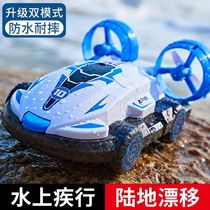 Amphibious remote control car water toy electric speedboat ship type can be launched model ship assembled at high speed and high horsepower