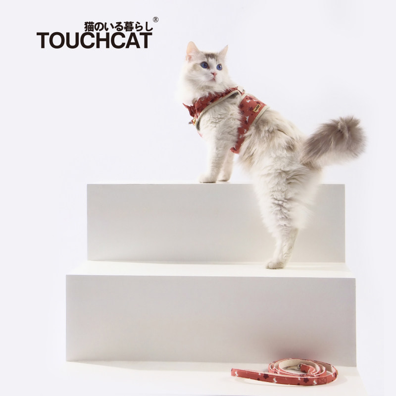 Touchcat 猫咪胸背衣牵引绳套装 天猫优惠券折后￥23.8包邮（￥39.8-16）