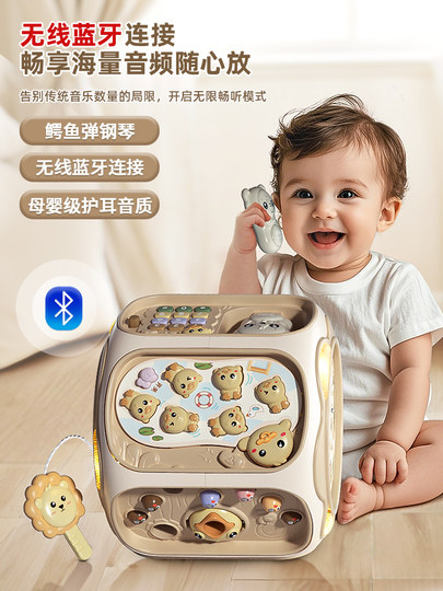 婴儿手拍鼓儿童拍拍益智8早教0一1岁6-12个月宝宝2玩具音乐六面体