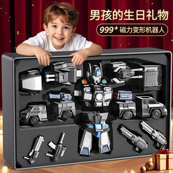 2025 New Best Selling Toy Boys Birthday Gift kids Puzzle 3 to 6 Years 4 Boys 10 Years 12 Boys