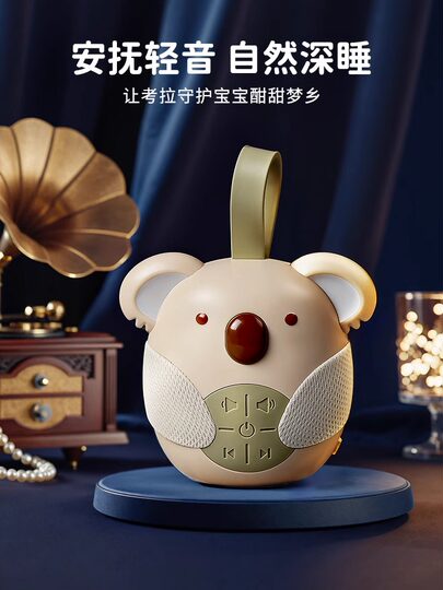 Baby Comfort Doll, Finger Comfort Towel, Toy Gift Box, Baby Can Chew, Newborn Full-Month Meeting Gift