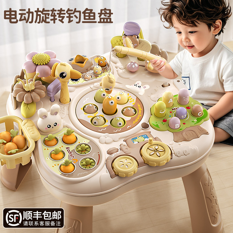 Детские электромагнитные игрушки для рыбалки для детей от 1 до 2 лет, 3 обучающих ребенка, две с половиной недели, три мальчика, 6 девочек, малышей