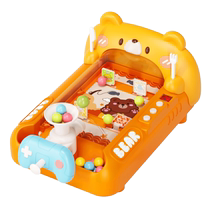 Childrens Yi Ball Game Console Toy 3 - 6 years old boys and girls focus on training childrens birthday present 4