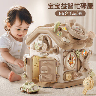 周岁礼物婴幼儿玩具儿童1到3岁早教益智男宝女宝智力开发生日礼盒