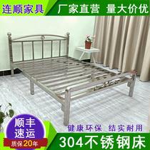 Stainless steel bed 1 5 meters 1 8 meters double bed modern simple European iron bed rental room bed frame 304 thickened